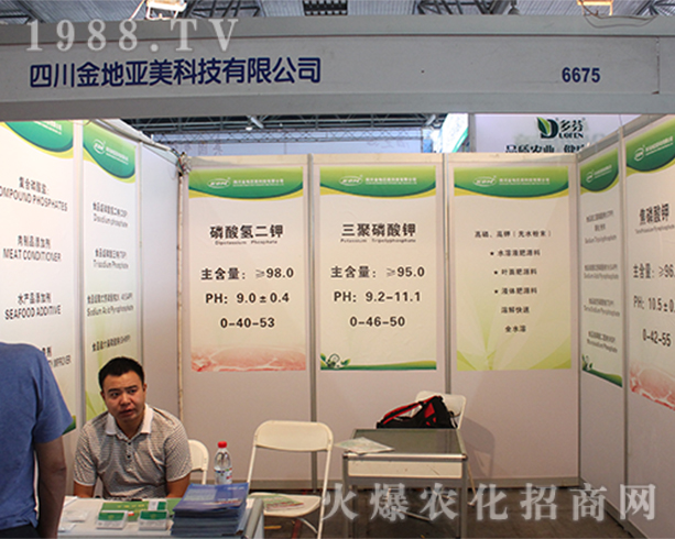 �Ĵ���؁����������������r�Y���[��