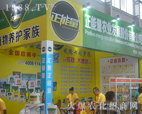 �������r(n��ng)�I(y��)�l(f��)չ�����r(n��ng)�Y��(hu��)�F(xi��n)��(ch��ng)������