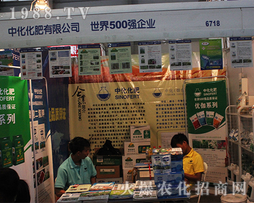 �л�������2016�����r(n��ng)�Y���[��(hu��)�ل�(chu��ng)�ѿ�(j��)