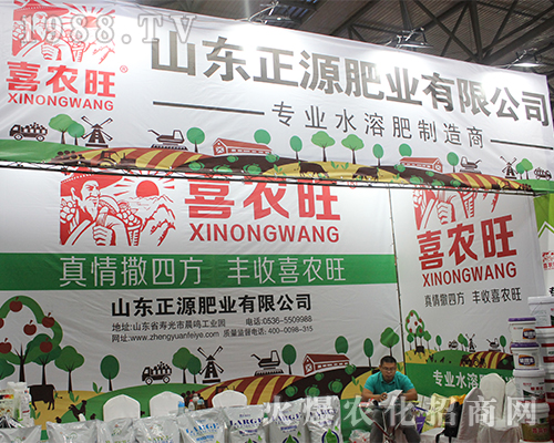 ɽ�|��Դ�ʘI(y��)