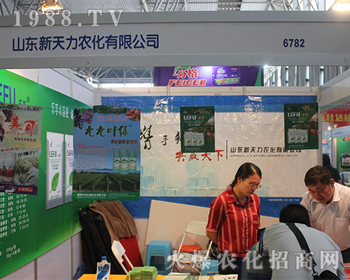 ɽ�|�������r(n��ng)���������r(n��ng)�Yչ���M�@�L����