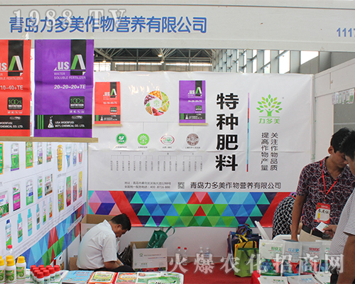 ���u������2016�����r�Y���[�����@����