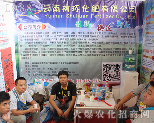 ���Ϙ�h(hu��n)���ʽo2016�����r�Y���[�������»���