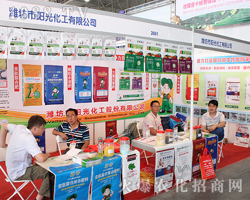 �H����ꖹ⻯��2016�����r(n��ng)�Y������עĿ