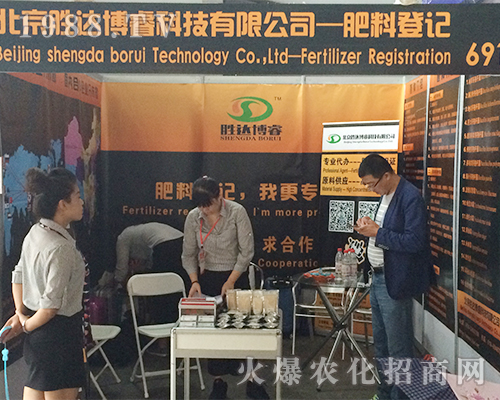 ���_����Ƽ���2016�����r�Yչȫ���Ը�