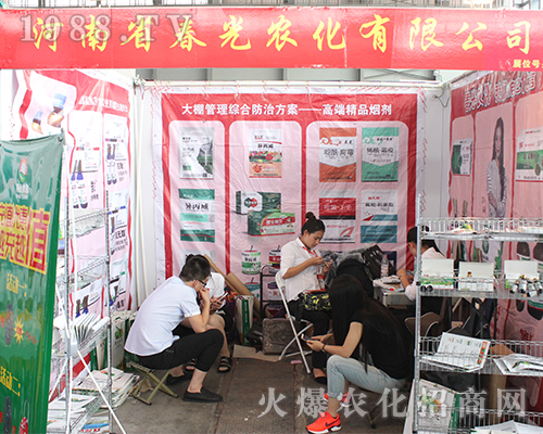 ����ʡ�����r(n��ng)����2016���r(n��ng)�Y���[���õ�ٝ�S