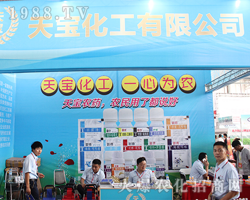 �쌚������2016���r(n��ng)�Y���[��(hu��)��������