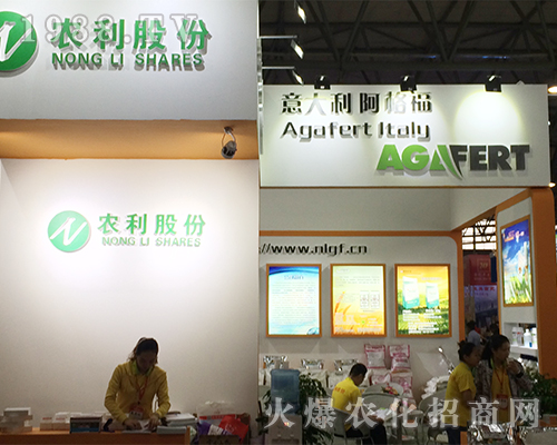 �r(n��ng)���ɷ���2016�����r(n��ng)�Y���[����������