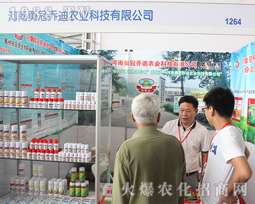 �¹چ̵��r(n��ng)�I(y��)�Y�G��2016���r(n��ng)�Y���[����