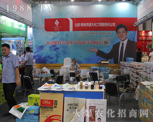 �۹���ʢ�󻯹��������r(n��ng)�Y��(hu��)��չȭ�_