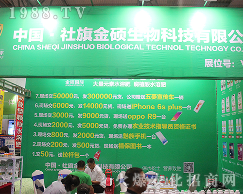 �Ї�(gu��)�����T������2016�����r(n��ng)�Y��(hu��)���F(xi��n)��(y��u)��