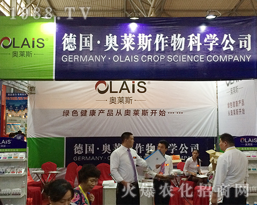 ��(gu��)�W�R˹��2016�������r(n��ng)�Y��(hu��)�ل�(chu��ng)�ѿ�(j��)