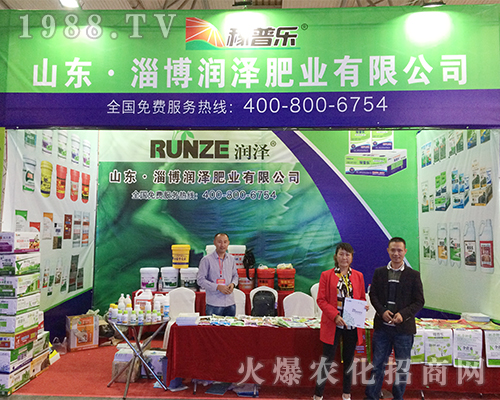 ɽ�|�R�͝��ɷʘI(y��)�������r(n��ng)�Y�����̳ɹ�