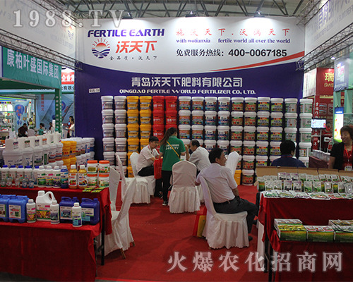 ���u�����·�����2016�����r(n��ng)�Yչ�𱬁�(l��i)�u