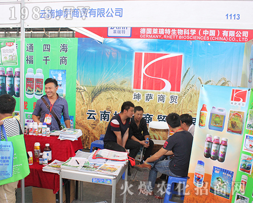 �������_���Q��2016�����r�Yչ�õ�ٝ�p