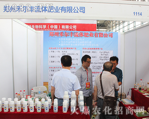 ���ݺ̠��S��2016�������r�Y�����̳ɹ�