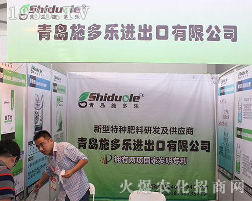 ���uʩ����(l��)��ϯ2016�������r(n��ng)�Y��(hu��)