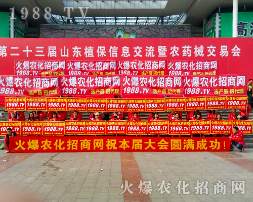 �r(n��ng)���ˈԳֲ�и�Ċ^����2017ɽ�|ֲ�����ו�