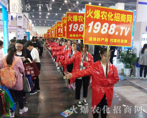     ���r(n��ng)���W(w��ng)�F(tu��n)�Y(ji��)һ�y�ֲ�������2017�����r(n��ng)ˎ��(hu��)��