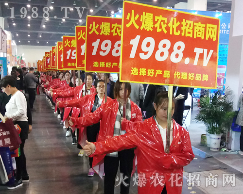     ���r(n��ng)�����̾W(w��ng)��2017���������r(n��ng)ˎ��(hu��)�ϻ���ȫ�_(k��i)��