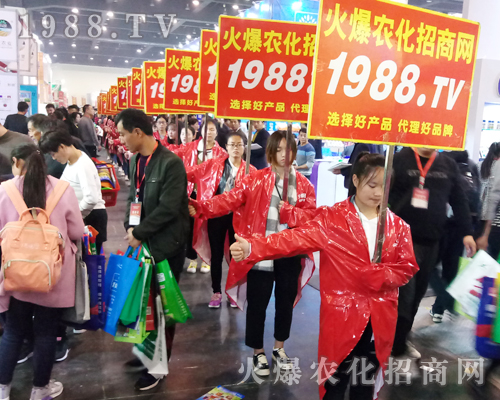     ���r(n��ng)���W(w��ng)��Ӣ�û��ļ����c(di��n)ȼ2017�����r(n��ng)ˎ��(hu��)�Ě����