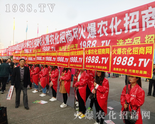     Ҫ����������1988.TV�ذ�����2017�����r(n��ng)ˎ����