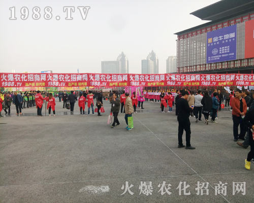     ���r(n��ng)���W(w��ng)��(sh��)���٬F(xi��n)2017�����r(n��ng)ˎ��(hu��)��