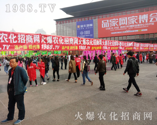     2017�����r(n��ng)ˎ����1988.TV�����»���