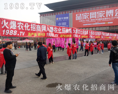     ���r(n��ng)�����̾W(w��ng)�c(di��n)��2017�������r(n��ng)ˎ���ו�(hu��)��