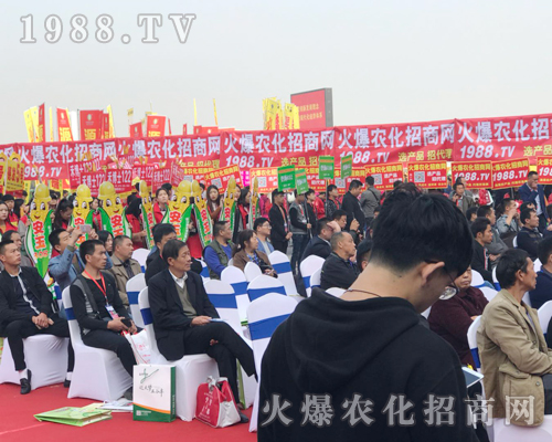     ���r(n��ng)�����̾W(w��ng)�c����s2017�����r(n��ng)ˎ��(hu��)��