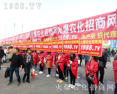     ���r(n��ng)���W(w��ng)��չ2017�����r(n��ng)ˎ��������������һ��ļ�����