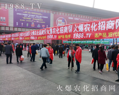     2017�����r(n��ng)ˎ��(hu��)���𱬾W(w��ng)�^�m(x��)��(chu��ng)���x��