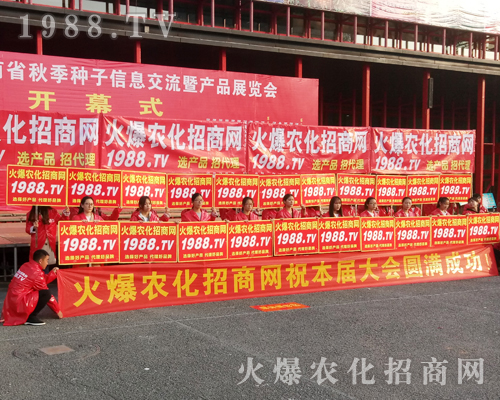     1988.TV�û𱬵ğ�����20172017�������r(n��ng)ˎ���ו�(hu��)�Ϫ�(d��)���L(f��ng)����