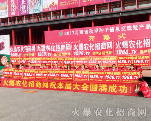     ��2017�����r(n��ng)ˎ������1988.TV�M�@�L(f��ng)����