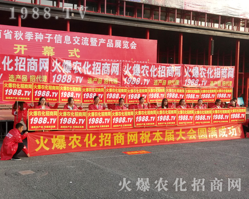     2017�����r(n��ng)ˎ������1988.TVչʾ�Լ������_��