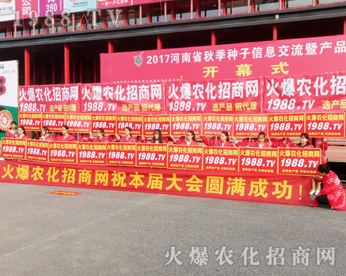     2017�������r(n��ng)ˎ���ו�(hu��)��1988.TV������ݏ�(qi��ng)����