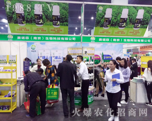 2017�����r(n��ng)ˎ��(hu��)��ِ�Z��չλ��ԃ����