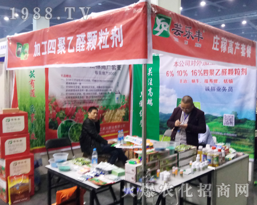 2017�������rˎ���ו����|���S����עĿ