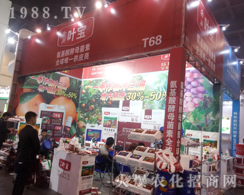 ����(gu��)��ķ������2017���������r(n��ng)ˎ��(hu��)ȫ������