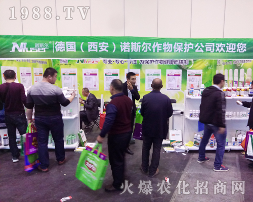 ���Z˹��������2017�������r(n��ng)ˎ���ו����F(xi��n)ͻ��