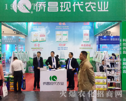 ɽ�|�S���ʘI(y��)��2017���������rˎ����¡������