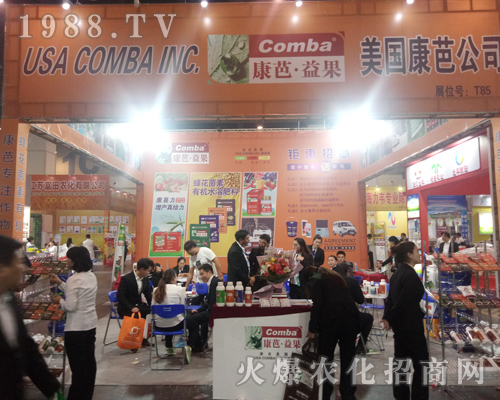 ����(gu��)���Ż𱬅���2017�����r(n��ng)ˎ��(hu��)