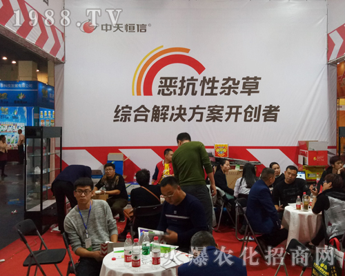 ��������������ﻯ�W(xu��)�Ƽ����޹�˾1