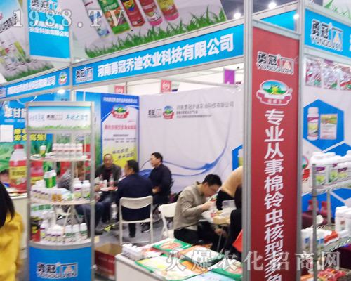 �¹چ̵���2017����ֲ����(hu��)չ�F(xi��n)�L(f��ng)��