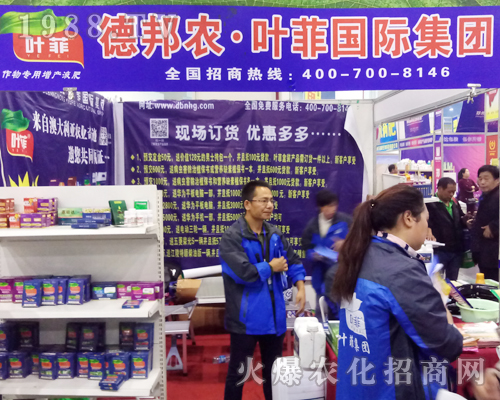 �°��r(n��ng)���~����2017�����r(n��ng)ˎ��չ�F(xi��n)�L��