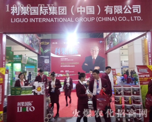 ���������𱬁�(l��i)�u2017�����r(n��ng)ˎ��(hu��)