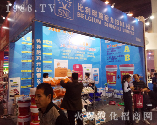 �����r(sh��)ʩ�����𱬵ǈ�2017�����r(n��ng)ˎ��(hu��)