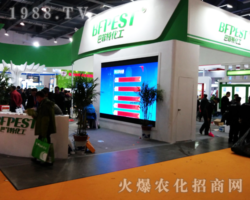 �ͷ��ػ�����2017ȫ��(gu��)ֲ����(hu��)���˚gӭ