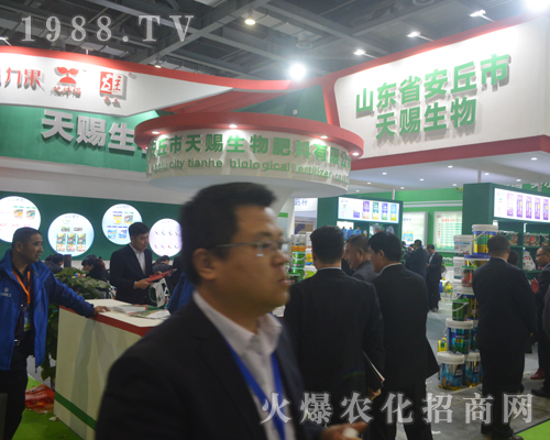 ���n������2017ȫ��ֲ����(hu��)�ϴ�@ȫ��