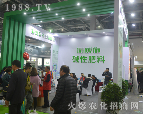 �Z��ʩ�ڵ�33��ȫ��ֲ����(hu��)�ϴ�������